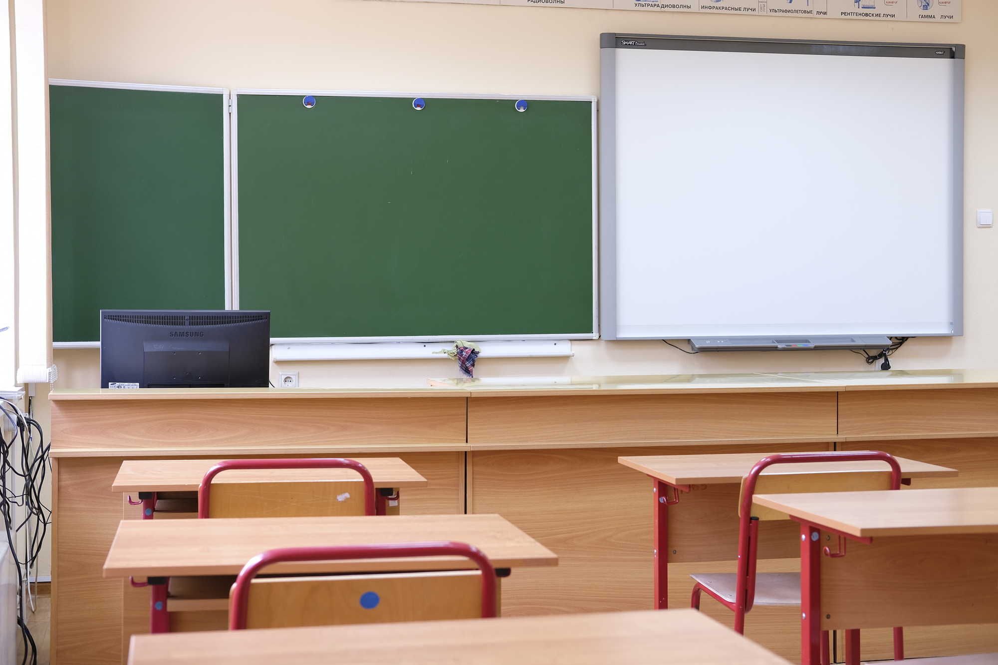 Interior of a modern school classroom